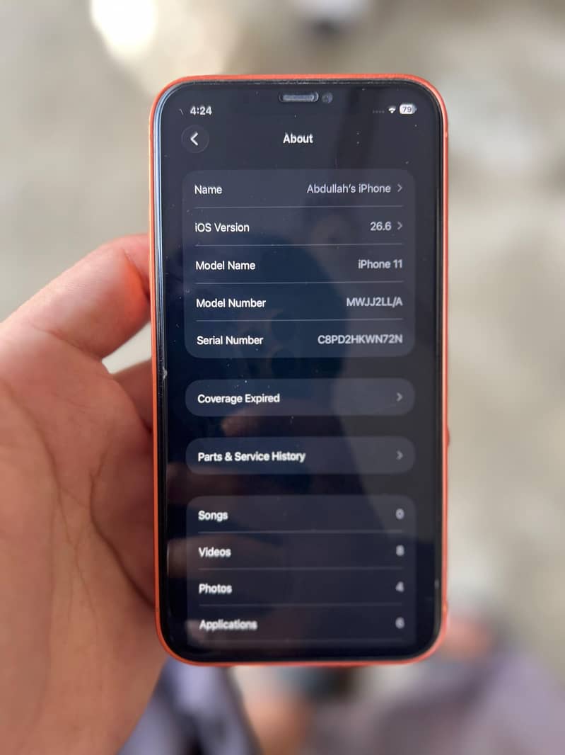 Iphone 11 convert 17 7