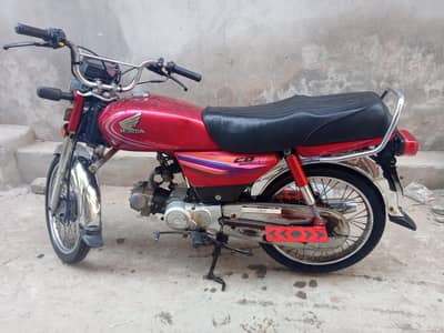 Honda 70cc 2015 model