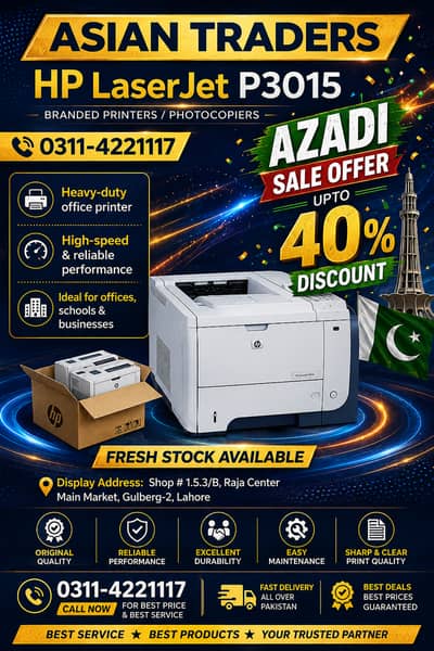 Hp Laserjet 3015 Branded Printers & Photocopiers Fresh Stock Available