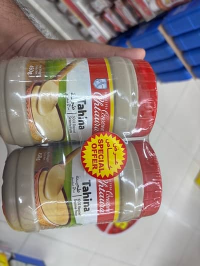 Tahina Sauce