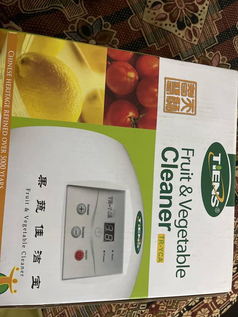 FRUIT CLEANER MACHINE 0