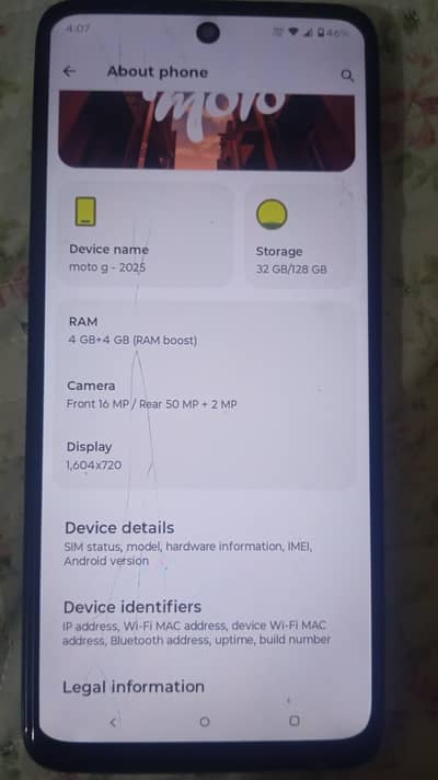 Motorola Moto G 2025 (4+4  128)