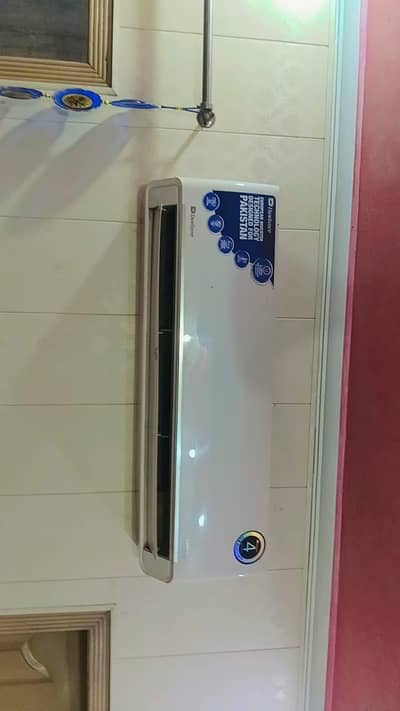 Enverta Ac