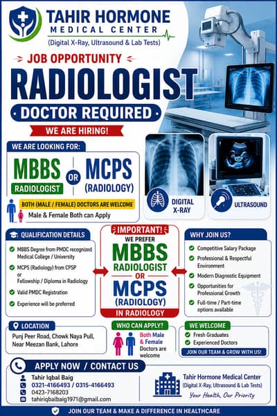 Radiologist doctor staff reguired / job offer for male &  female staff
