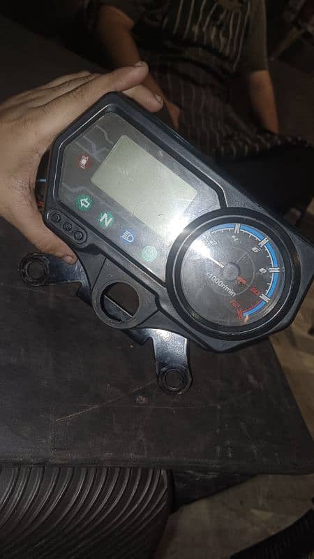 Digital meter 1