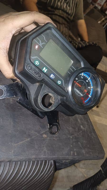 Digital meter 2