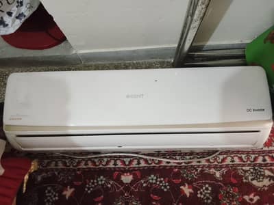 new ac