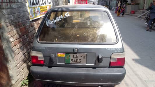 Suzuki Mehran VXR 2012