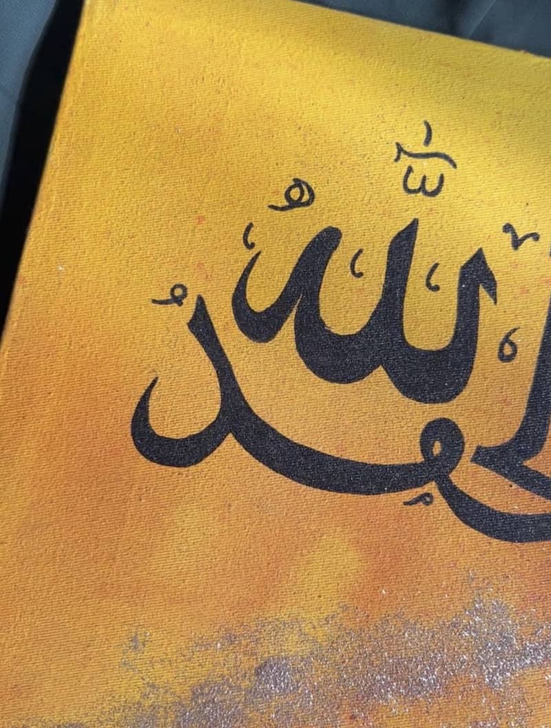 Alhamdulillah 2
