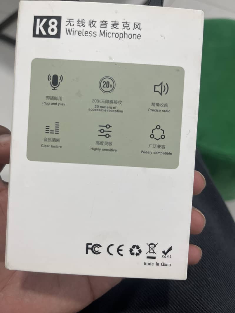 Wireless Microphone 1