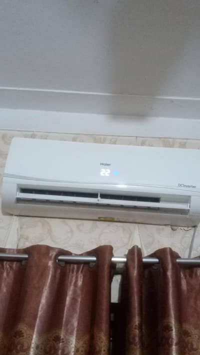 one season use howa hi one month