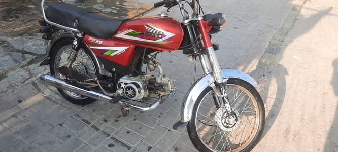 For sale