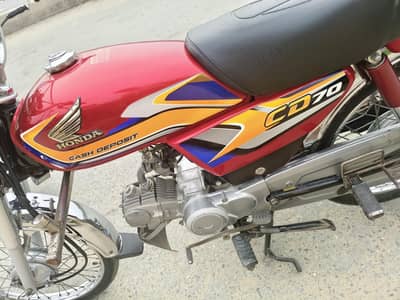 Honda CD 70cc 2025 Model