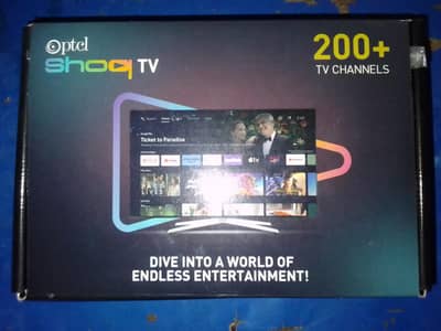Ptcl Shoq TV