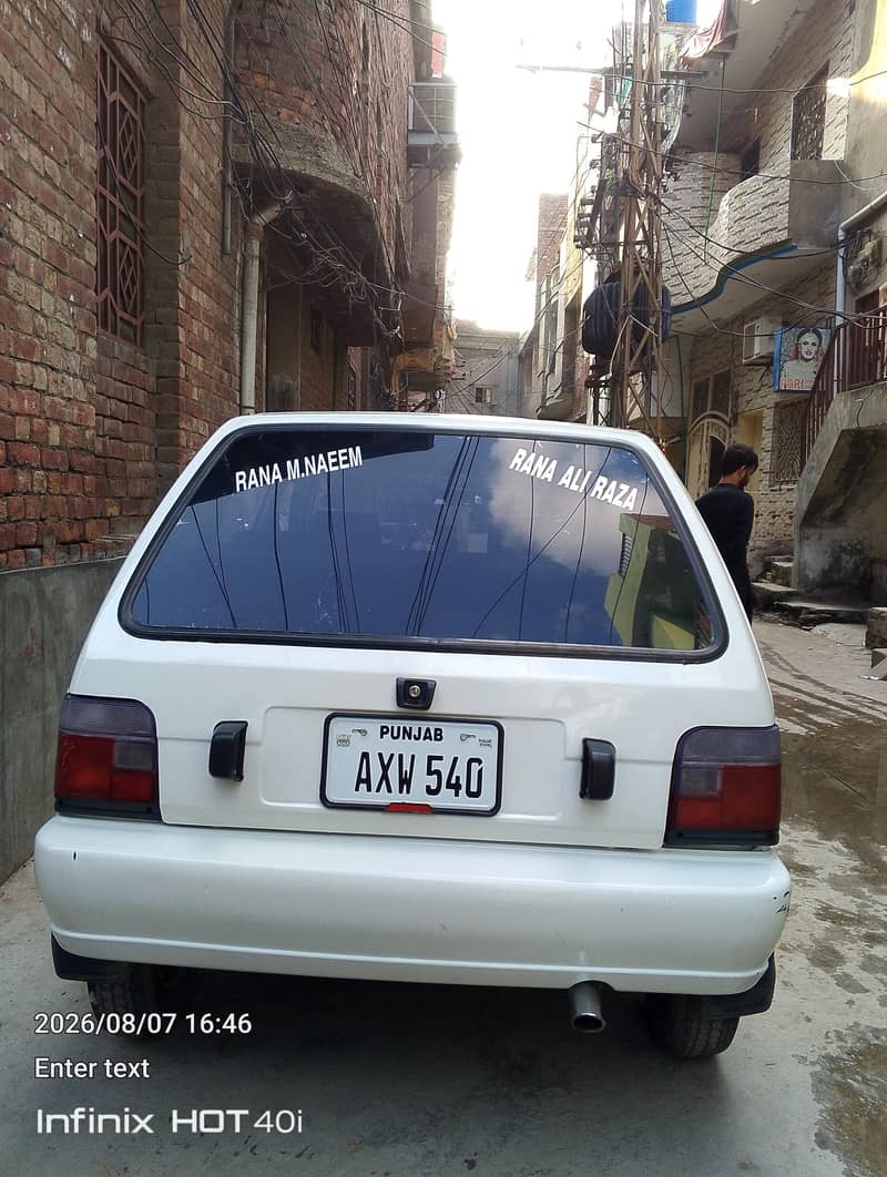 mehran 1