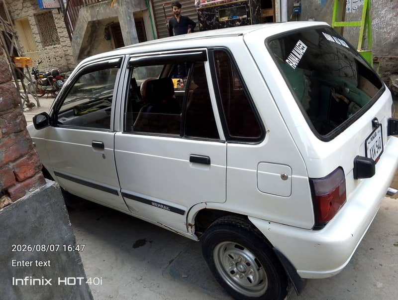 mehran 2