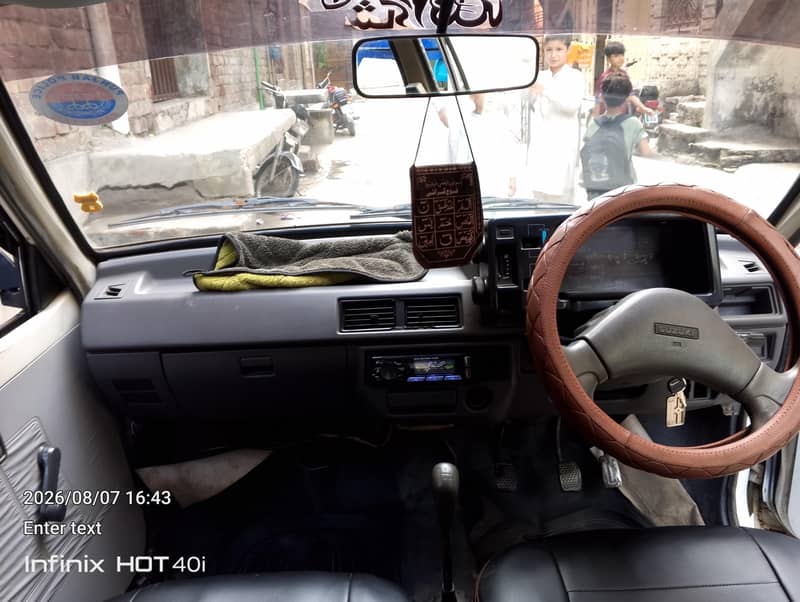 mehran 5
