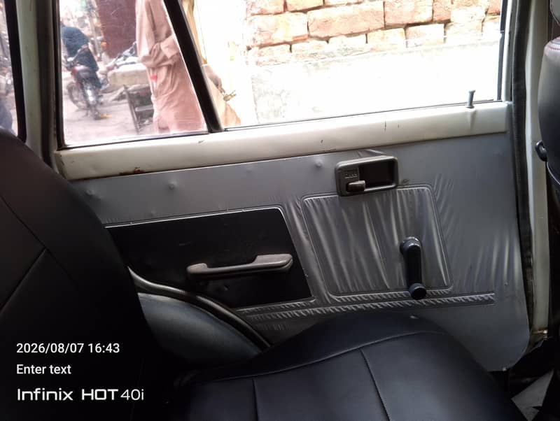 mehran 6