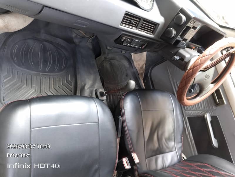 mehran 8