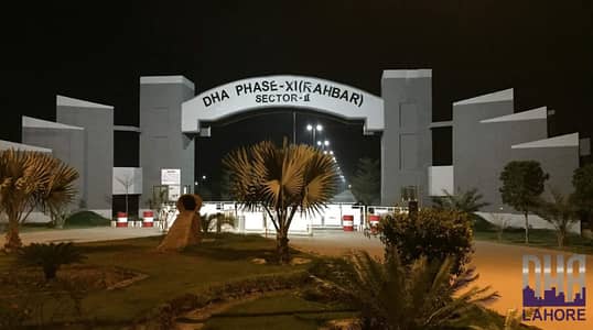 10 Marla Plot For Sale In DHA Phase 11 Sector 1