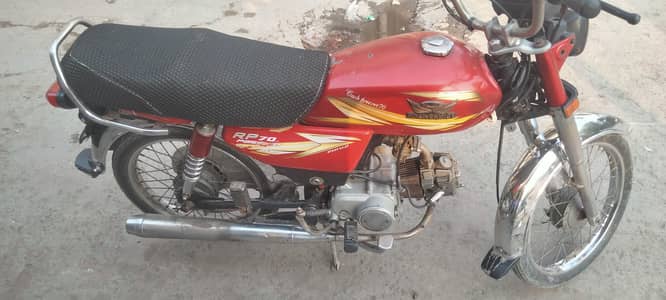 urgent sale I need money