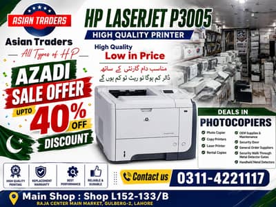 Hp Laserjet P3005 Printer Also Deals in Photocopiers upto 40% off Sale