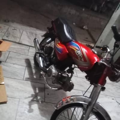 HI SPEED