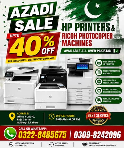 HP Printers & Ricoh Photocopier Machines Available Across Pakistan