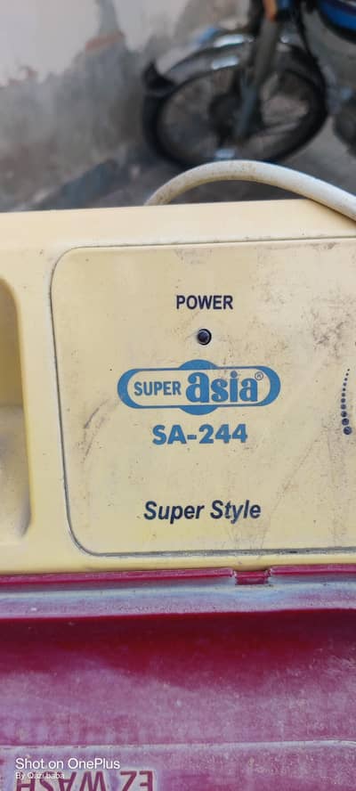 super issue washing machine use conditioner