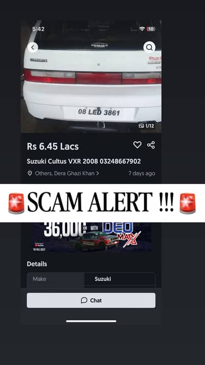 IMPORTANT WARNING / ALERT - READ BEFORE CONTACTING