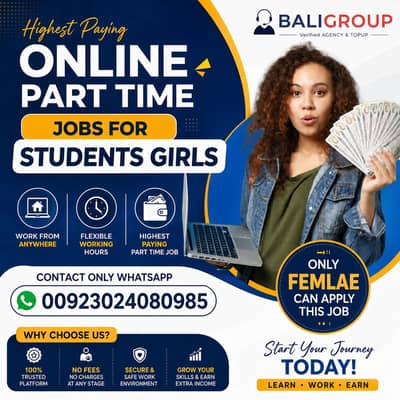 Online Part-Time Job for Female Students | Online Jobs | Female Jobs