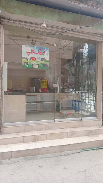 Shop front mirrior urgent sale