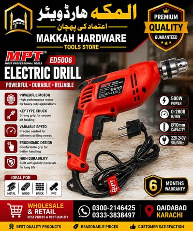 Mpt Electirc Drill