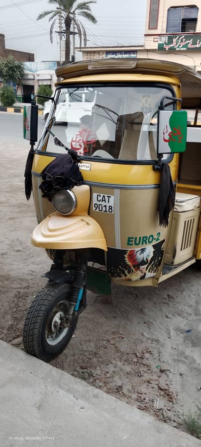 Tez Raftar 200cc Rickshaw 2024 | CNG | Self Start | 35,000 KM | Good