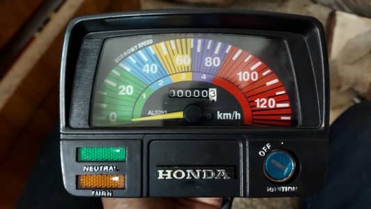 Honda CD70 Speedometer 2005
