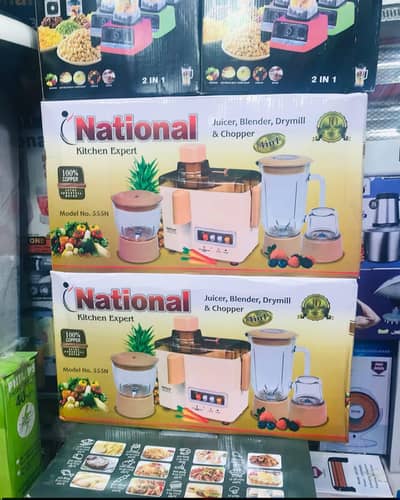National 4-in-1 Juicer Blender Chopper & Drymill – Model 555N