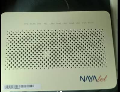 Nayatel Wifi Router