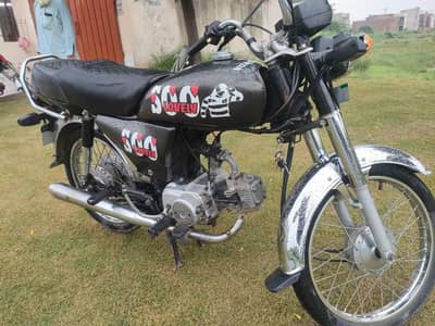 Honda CD 70 2019
