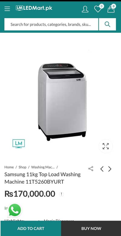 Samsung fully automatic washing machine 11kg