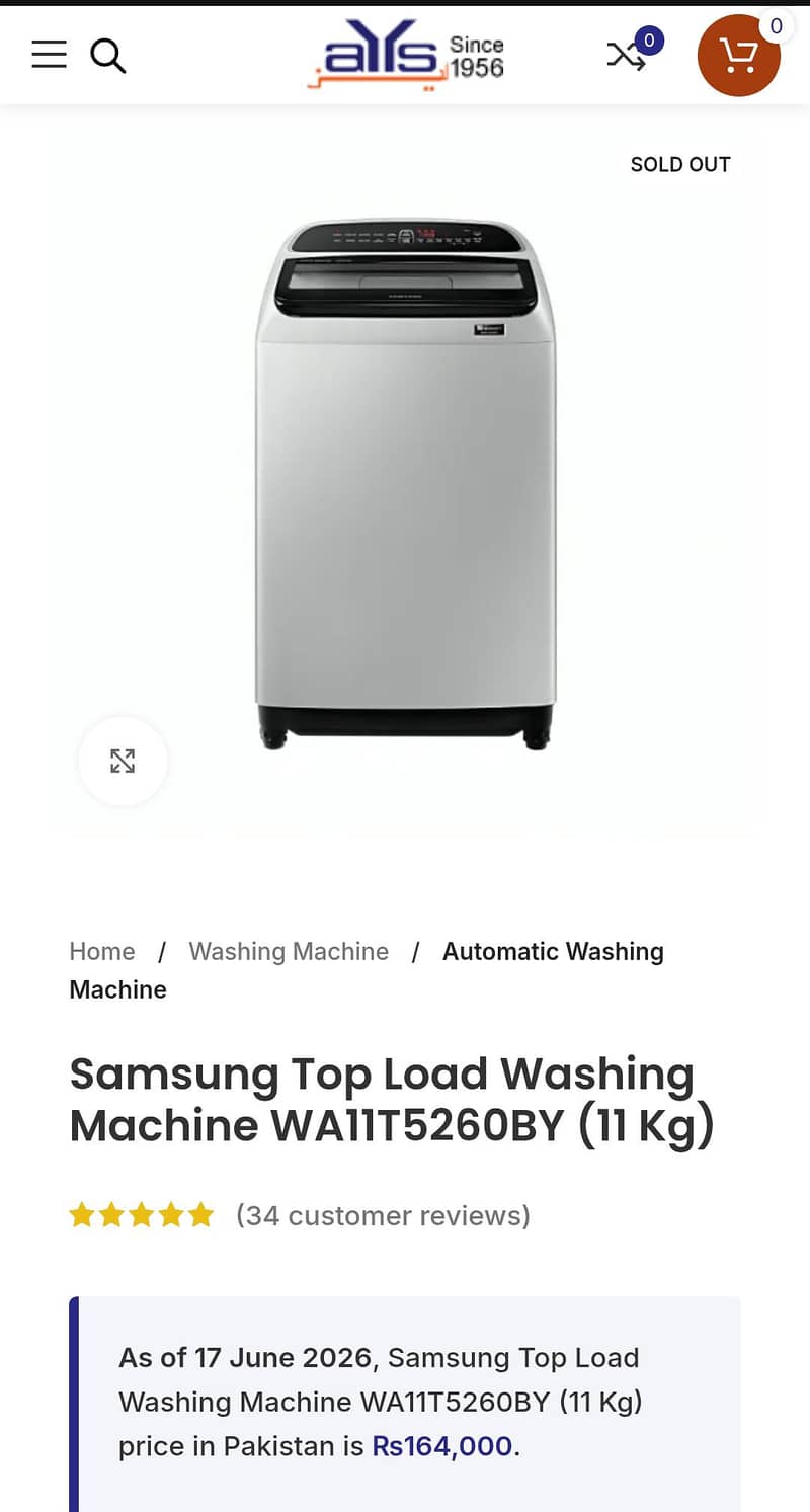 Samsung fully automatic washing machine 11kg 6