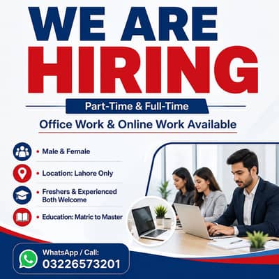 OFFICE WORK AND ONLINE WORK AVAILABLE FOR MALES AND FEMALES