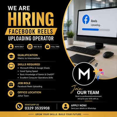 Social Media Marketing Staff Required | Urgent Hiring | Jobs