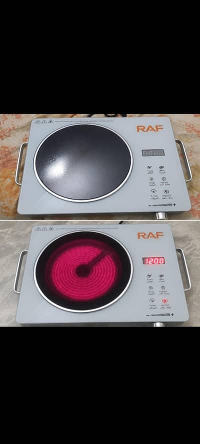 raf electric stove 3500watt unused