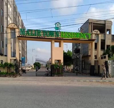 Malir Town Residency Phase 1