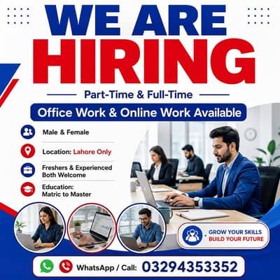 MALE AND FEMALE STAFF REQUIRED