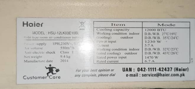 Haier ac