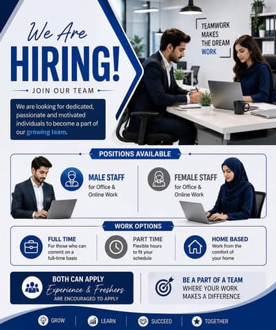 Apply now for online work !