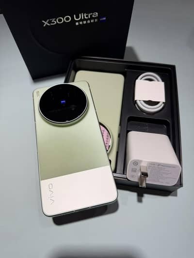 Vivo X300 Ultra