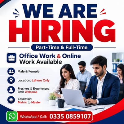 WE ARE HIRING MALE AND FEMALES STAFF FOR ONLINE WORK