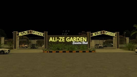 Alizey Garden Executive Block Plot For Sale